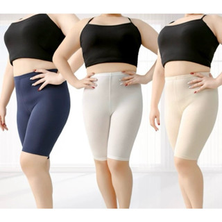 พร้อมส่ง4สี กางเกงซับในบิ๊กไซส์ผ้าสุดนิ่มยืดเยอะ กางเกงไซส์ใ…