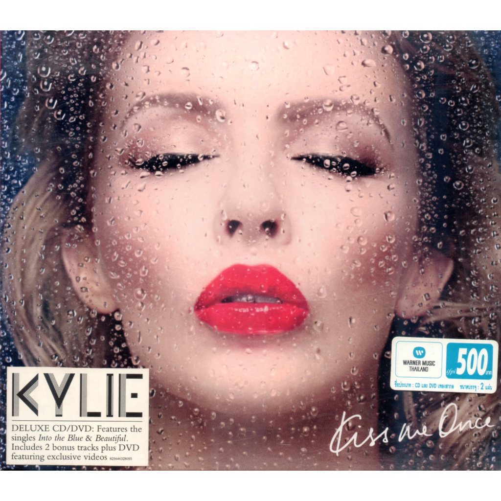 CD+DVD,Kylie Minogue - Kiss Me Once (2014)(Thai)
