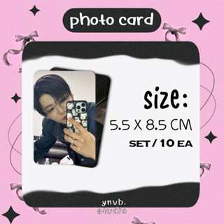 รับทำ / ปริ้น photo card ; โฟโต้การ์ด( แบบส่งแนบรูปค้าบ )