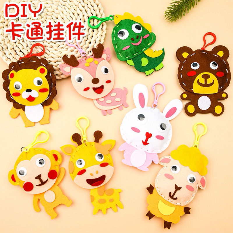 พร้อมส่ง พวกกุญแจ DIY รูปสัตว์น่ารัก