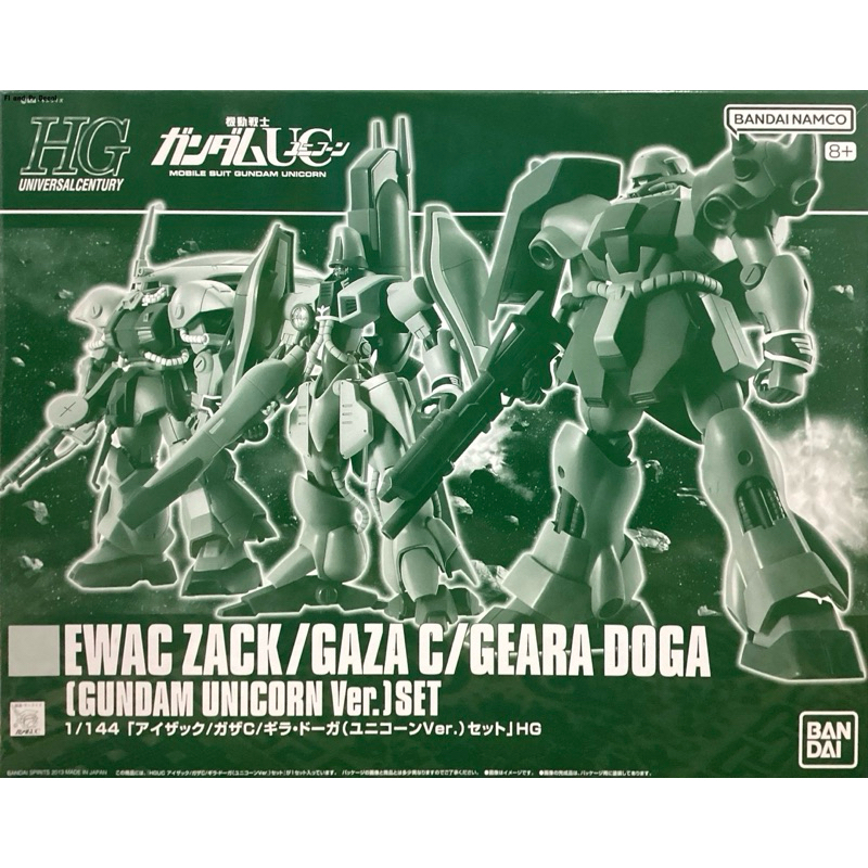 Hg 1/144 Ewac Zack/Gaza C/Geara Doga (Gundam Unicorn Ver) Set.