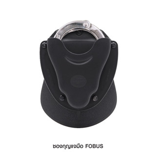 ซองกุญแจมือ FOBUS Polymer