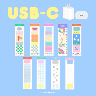 **ทักแชทขอโค้ด** ⭐️🩵🎀สติกเกอร์แปะหัวชาร์จ Charger sticker USB-C / 5W-USB ⭐️🩵🎀(รหัส : SF_001-6)