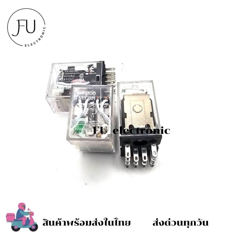 รีเลย์ MY4N 12V,24V,220V 5A 14ขา omron มีไฟ พร้อมส่งในไทย