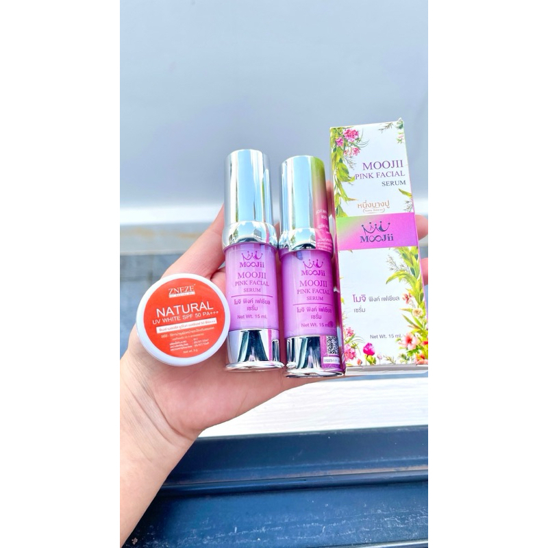 เซรั่มดอกไม้2แถมกันแดด1