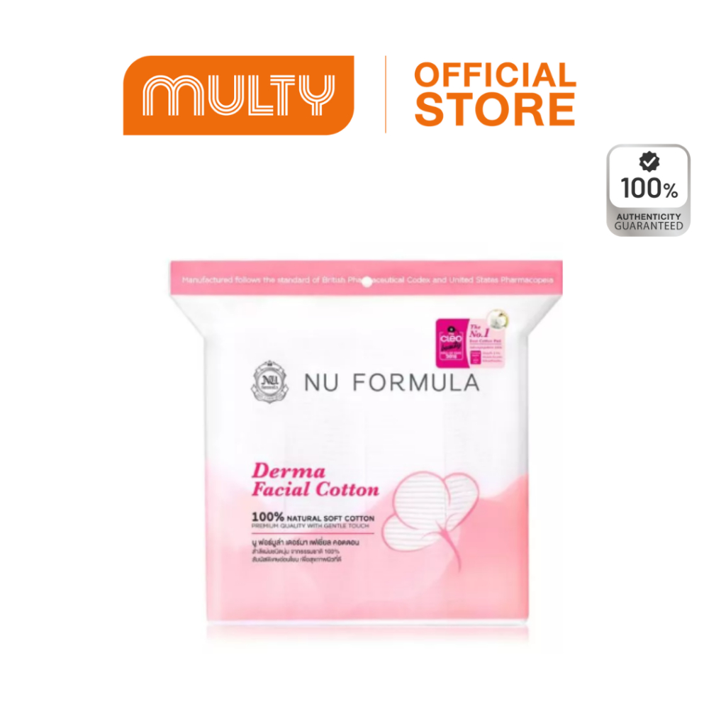 Nu Formula-Derma Facial Cotton 200 pcs. สำลีแผ่น