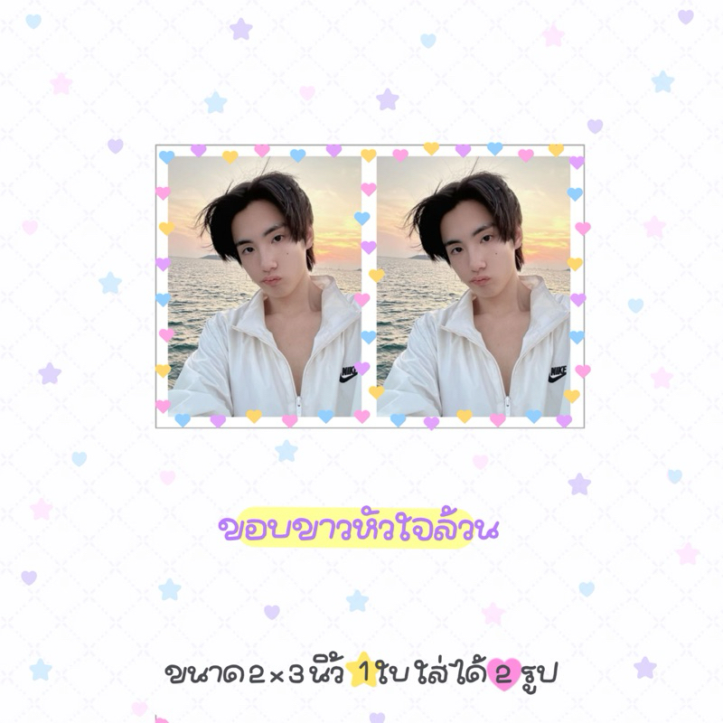 รูปภาพ 7