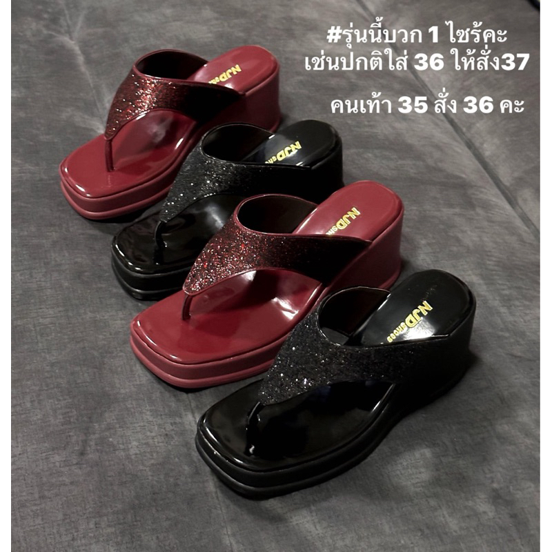 รองเท้าหนีบเพชรส้น 2.5 นิ้ว 36-41 บวกไซร้เพิ่มได้เลย รองเท้าผู้หญิง