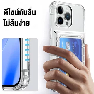 กันกระแทกเคสใสปกพร้อมขาตั้งโทรศัพท์ โปร่งใสผู้ถือบัตรกรณีสําหรับ ไอโฟน 16 15 14 13 12 11 Pro Max
