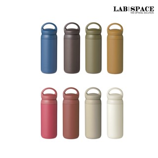 KINTO DAY OFF TUMBLER 500ml