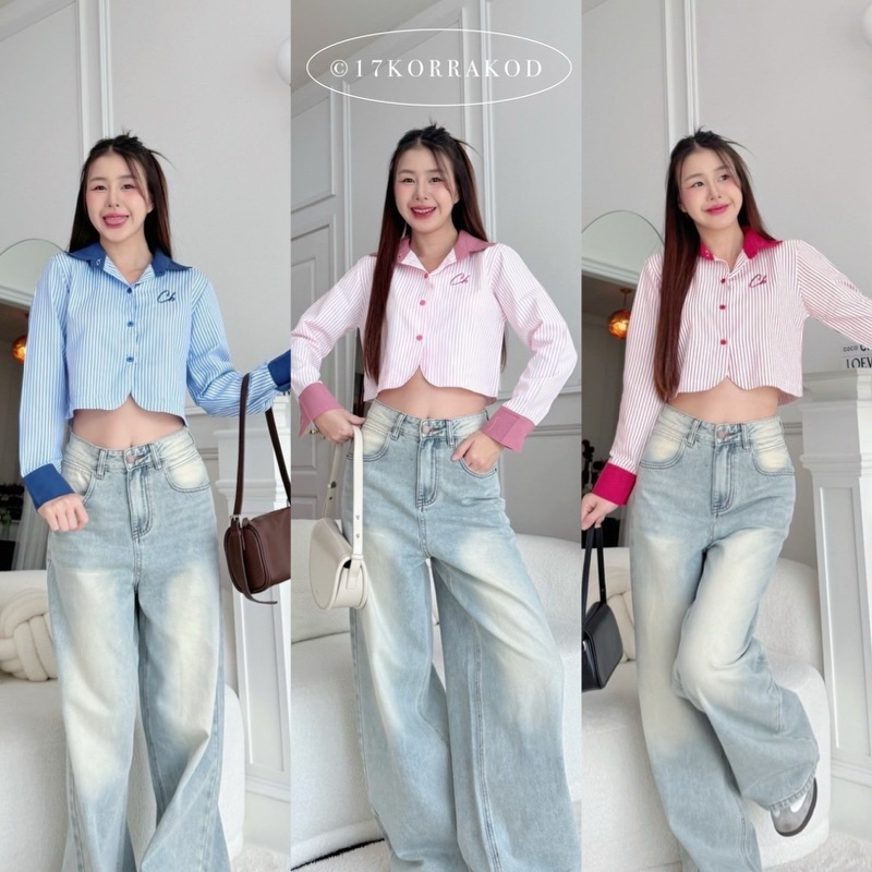 เสื้อเชิ้ตทรงเบสิคแขนยาวชายโค้ง ดีเทลปักตัวอักษรช่วงอก CROP SHIRT (Cookies bear)
