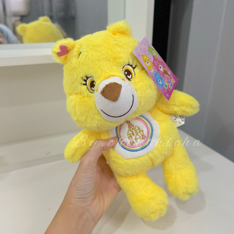 พร้อมส่ง ตุ๊กตาหมี Bubby Bearly ขนาด 10นิ้ว น่ารักมากๆ