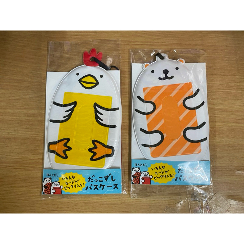 การ์ดเคสซูชิโระ Sushiro