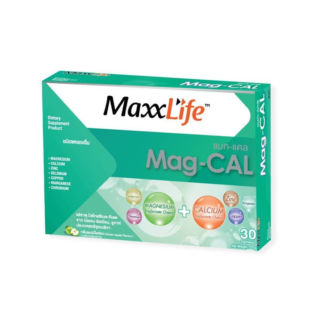 MaxxLife Mag-Cal Mag Cal แมกแคล แคลเซียมชนิดชงละลายน้ำ 30 ซอง