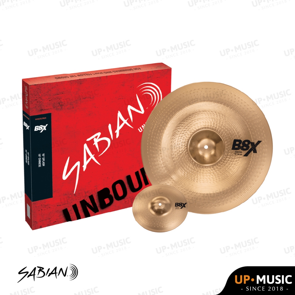 ชุดฉาบ Sabian B8X Effects Pack | 45005X