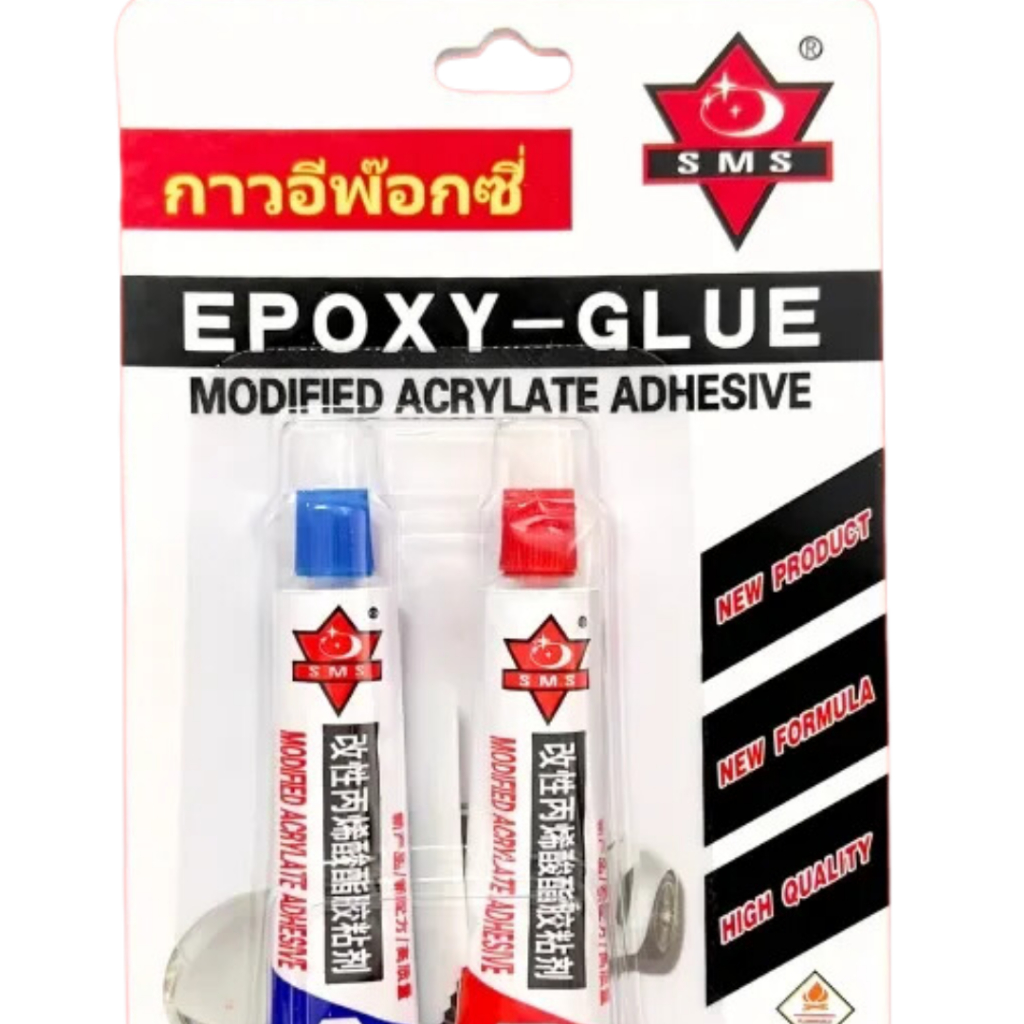 กาว AB SMS Epoxy กาวอีพ็อกซี่ ติดเหล็ก และ โลหะ