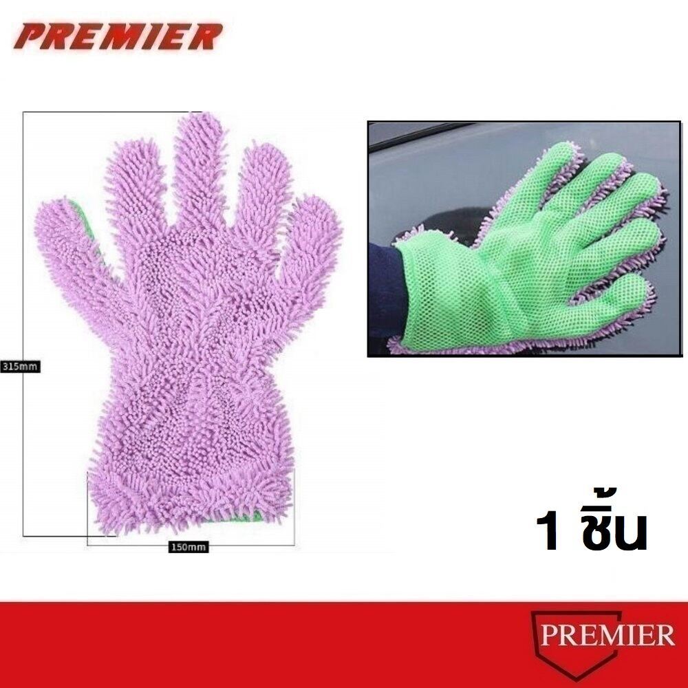 ถุงมือล้างรถ ขนแกะเทียมหน้าเดียว ชนิดขนละเอียด และ แบบไมโครฟเบอร์