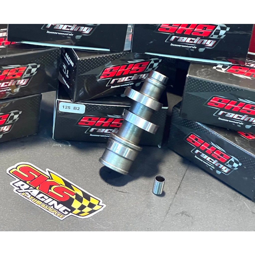แคมแต่ง125s-r-iบังลม SKS Racing แท้ๆ ใส่รุ่น 125s-r-iบังลม รับประกันแรงทุกตัว!!!! การันตีความแรง แถมฟรีสติ้กเกอร์