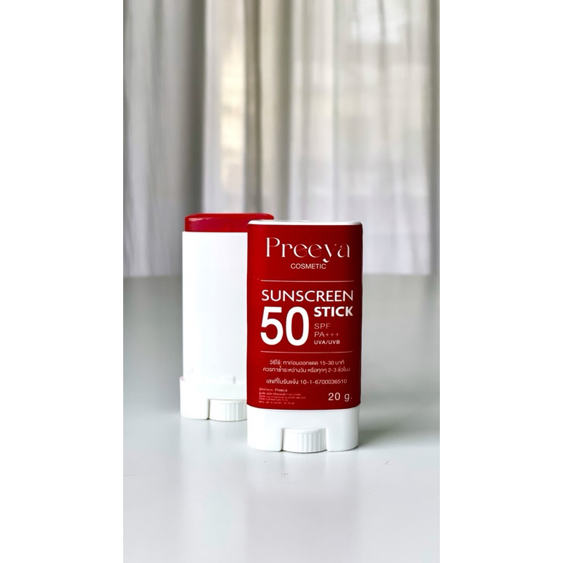 preeyaกันแดดชนิดแท่งเนื้อใสspf50pa+++