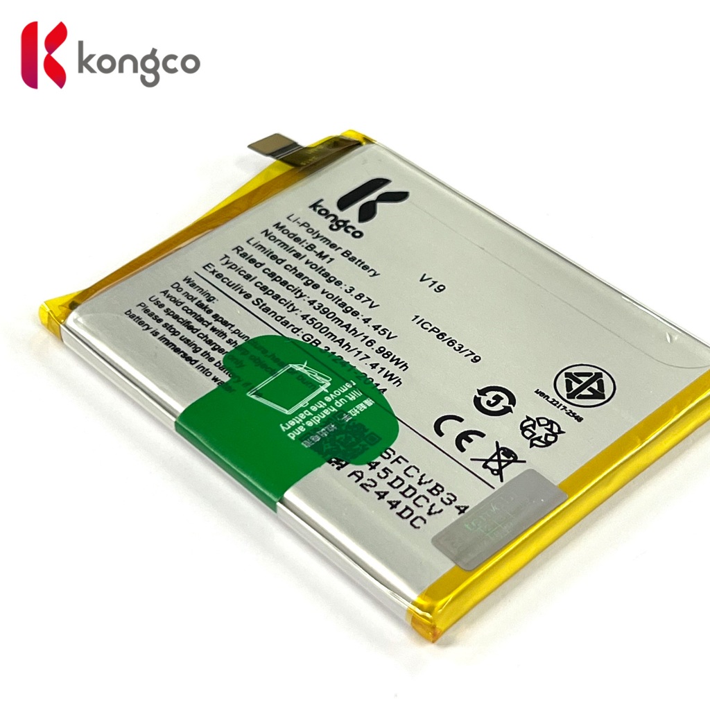 แบตเตอรี่ VI V19 สำหรับ vivo V19 battery  B-M1 แบตโทรศัพท์ ความจุสูง ประกัน 1 ปี - รูปที่ 2