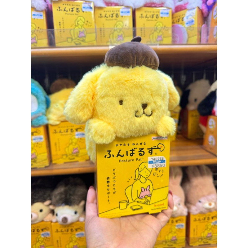 พร้อมส่ง Funbaruzu ตุ๊กตาเกาะโต๊ะกันหลังค่อมสุดฮิตจากญี่ปุ่นของแท้ 100% - รูปที่ 5