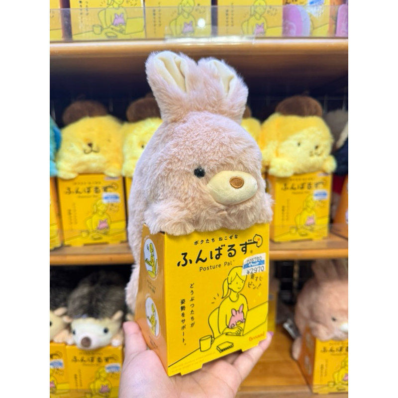 พร้อมส่ง Funbaruzu ตุ๊กตาเกาะโต๊ะกันหลังค่อมสุดฮิตจากญี่ปุ่นของแท้ 100% - รูปที่ 6