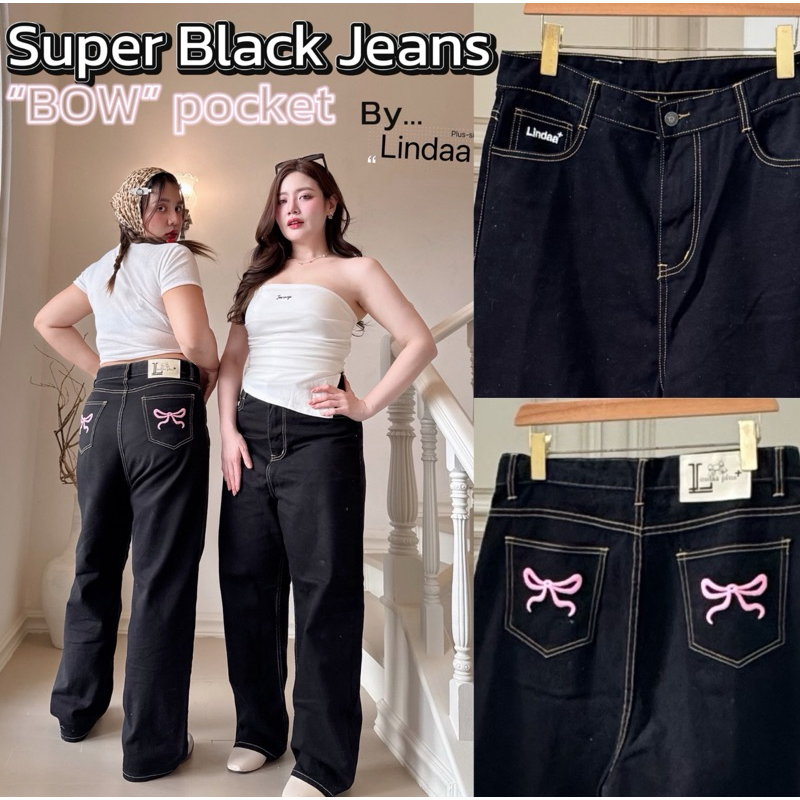 พรี รอของเข้าค่า/LD/ กางเกงยีนส์สาวอวบ สีดำ ปักโบว์กระเป๋าหลัง เอวสูง เก็บทรง #กางเกงไซส์ใหญ่ สาว อ้วน พลัสไซส์