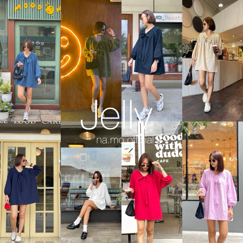 [ na.mo.officila ] New ~ Jelly มินิเดรส ทรงโอเวอร์ไซส์ 230 บาท