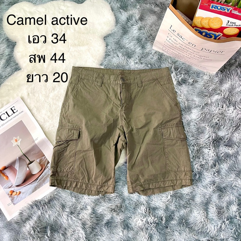 กางเกง 3 ส่วน Camel Active ผ้าดีสวยมาก