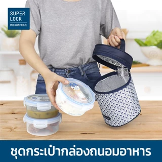 [จับคู่ คุ้มกว่า] Super Lock แก้วน้ำสแตนเลส ขนาด 500ml + กล่องถนอมอาหารรุ่น 6003-CCC 6 ชิ้น(3กล่อง)