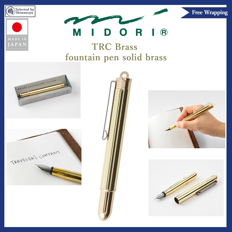 TRC MIDORI Brass fountain pen solid brass