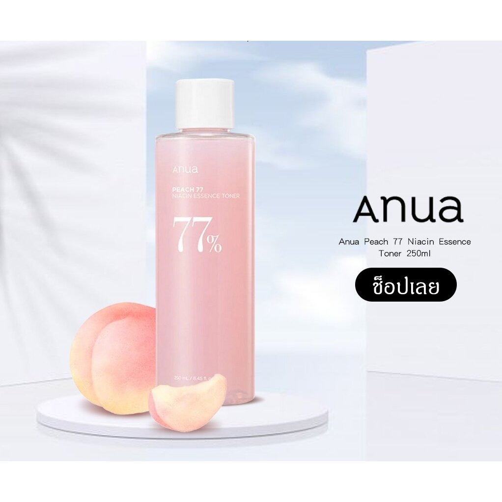 Anua Peach 77 Niacin Essence Toner 250ml โทนเนอร์ ให้ความชุ่มชื้น ปรับผิวเรียบเนียน บํารุงผิว