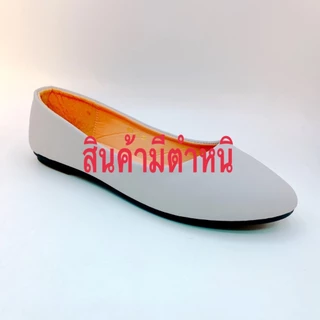 * 999-C1 * รองเท้าส้นแบน หนังนูบัค PU FAIRY (เท้าเรียวลดไซส์)