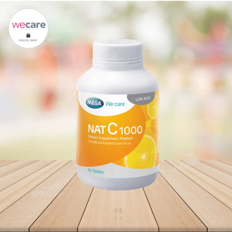 Mega We Care Nat C 1000 มก เมก้าวีแคร์ วิตามินซี 60 เม็ด