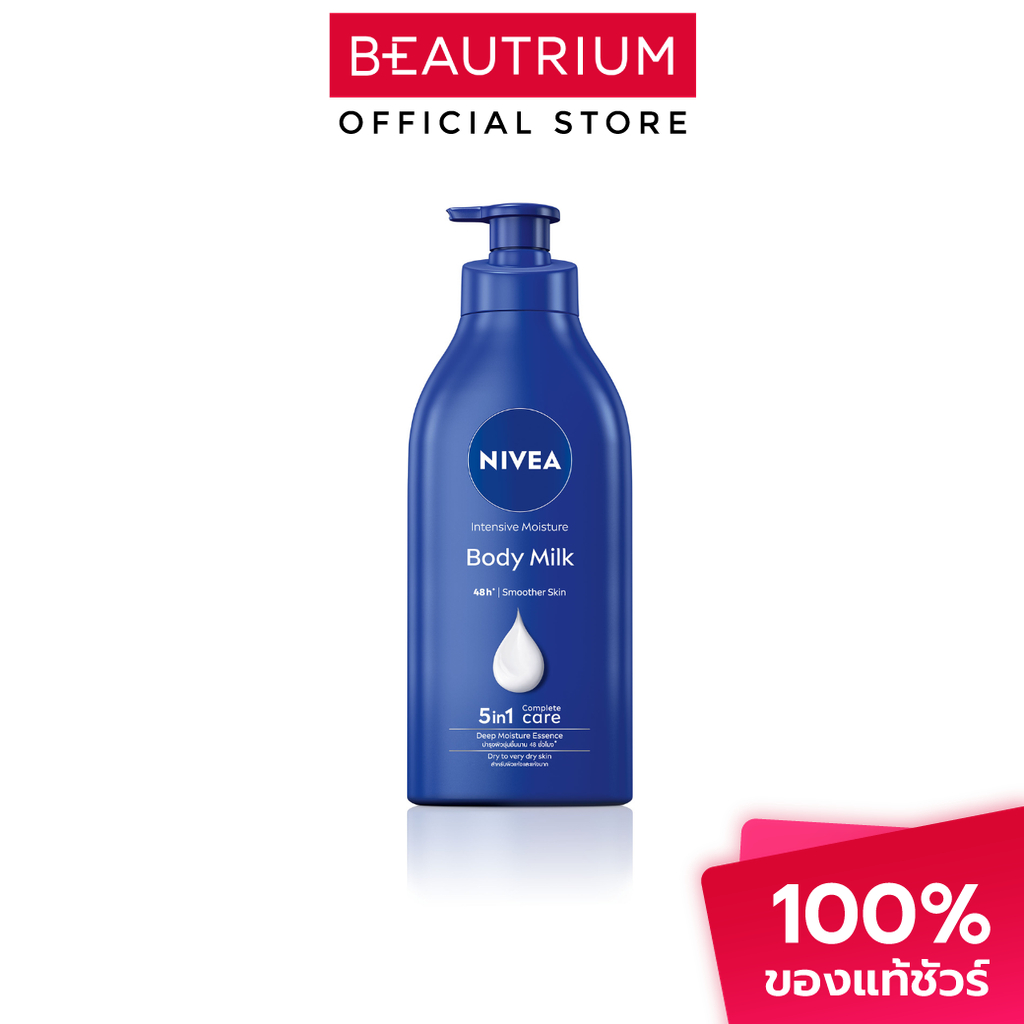 NIVEA Body Milk Lotion ผลิตภัณฑ์บำรุงผิวกาย 550ml