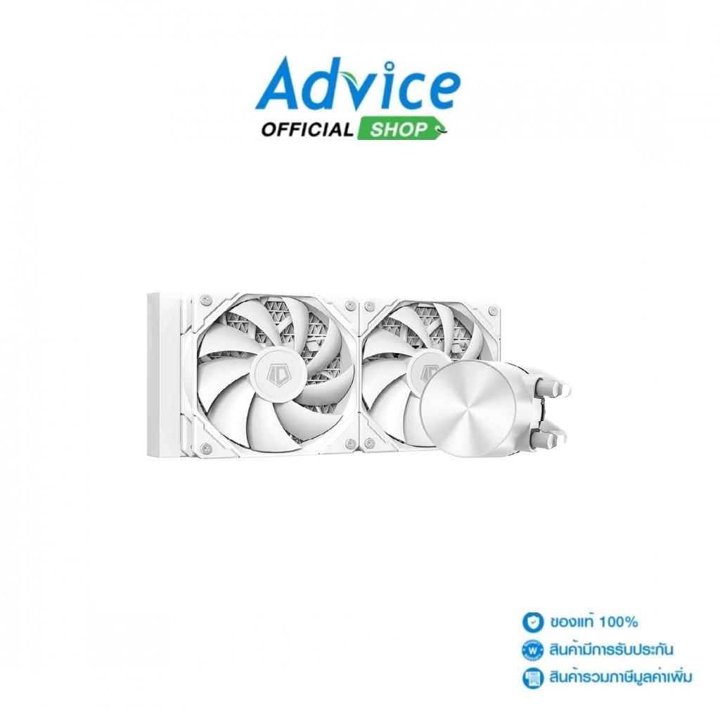 ID-COOLING LIQUID COOLING  FX 240 PRO WHITE - A0163285