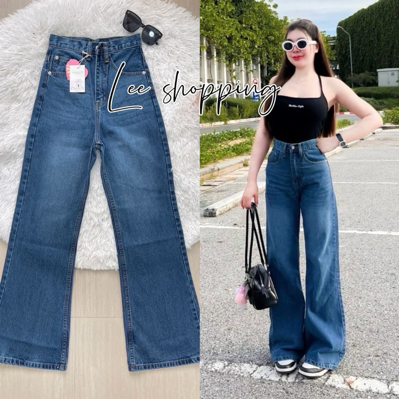 กางเกงยีนส์ทรงกระบอกปลายขาม้าใหญ่เอวสูงผ้าไม่ยืด ป้ายJasmine jeans
