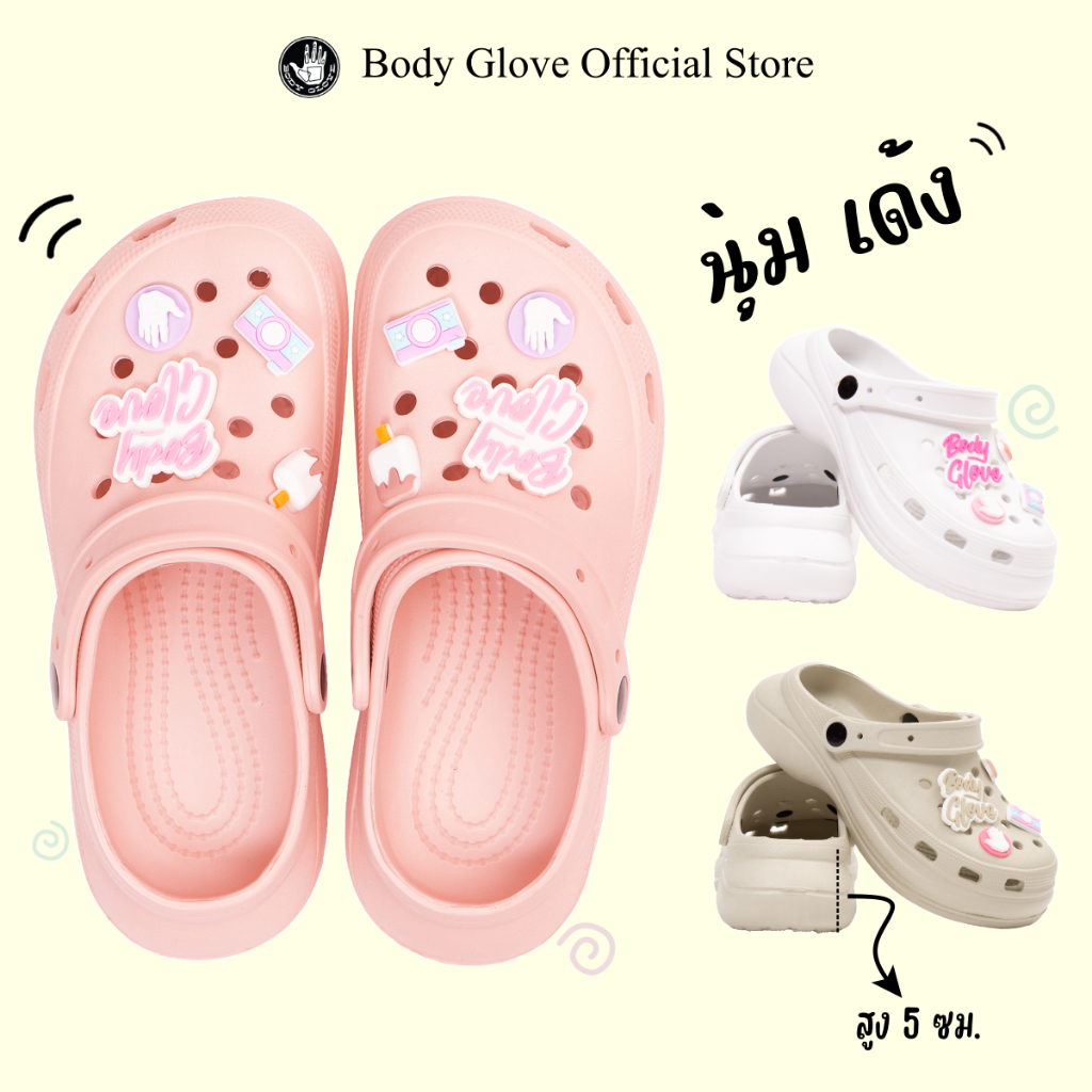 BODY GLOVE Women's Sandals รองเท้าแตะแบบสวม ผู้หญิง รวมสี