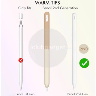 เคสปากกา ไล่สี Gradient Pro / 2 Gradient Color / One Color Silicone Case เคสปากกาซิลิโคน Stylus Pencil Sleeve Case