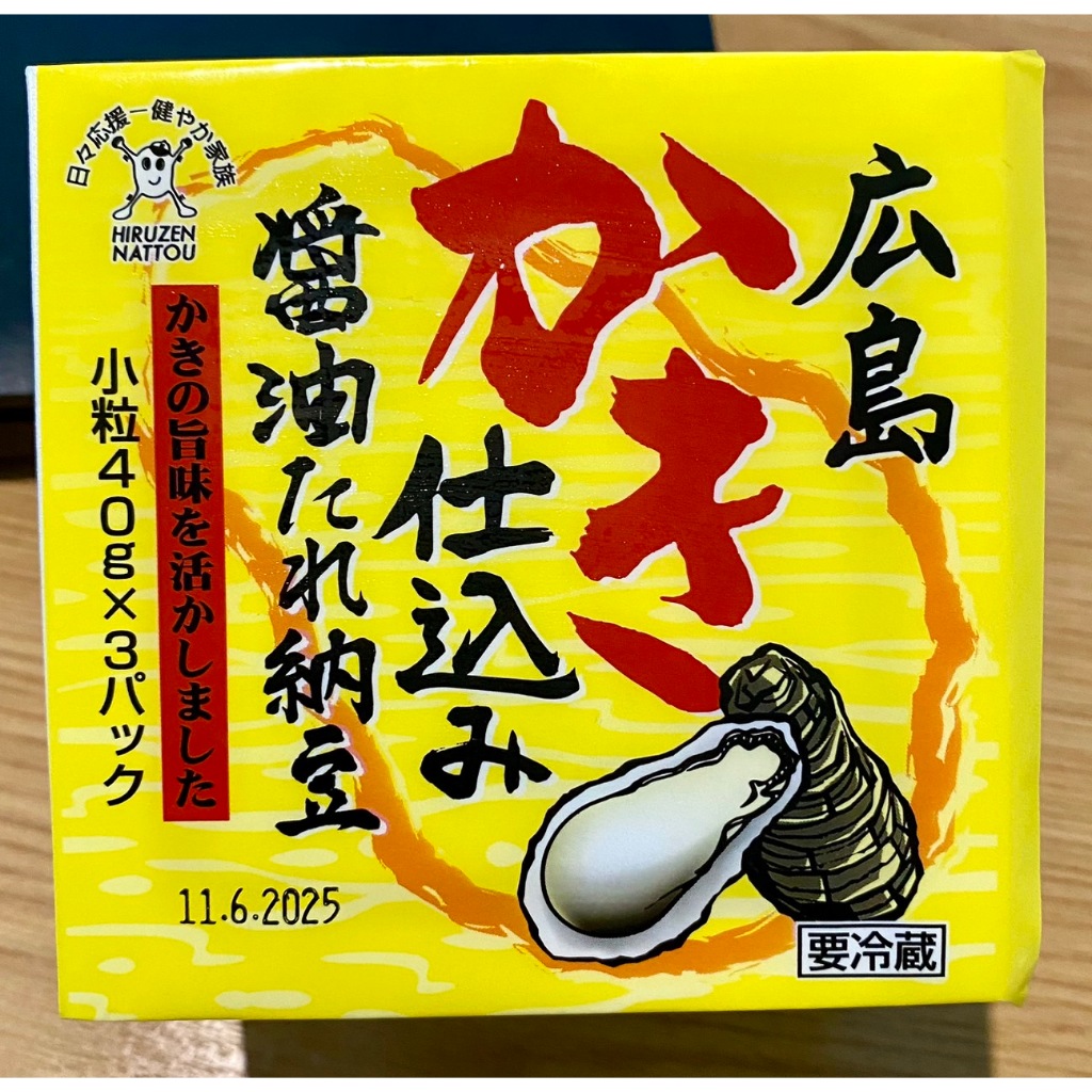 นัตโตะ ถั่วเน่าญี่ปุ่น KAKISHIKOMI SHOYUTARE NATTO แบบ 3 แพ็ค