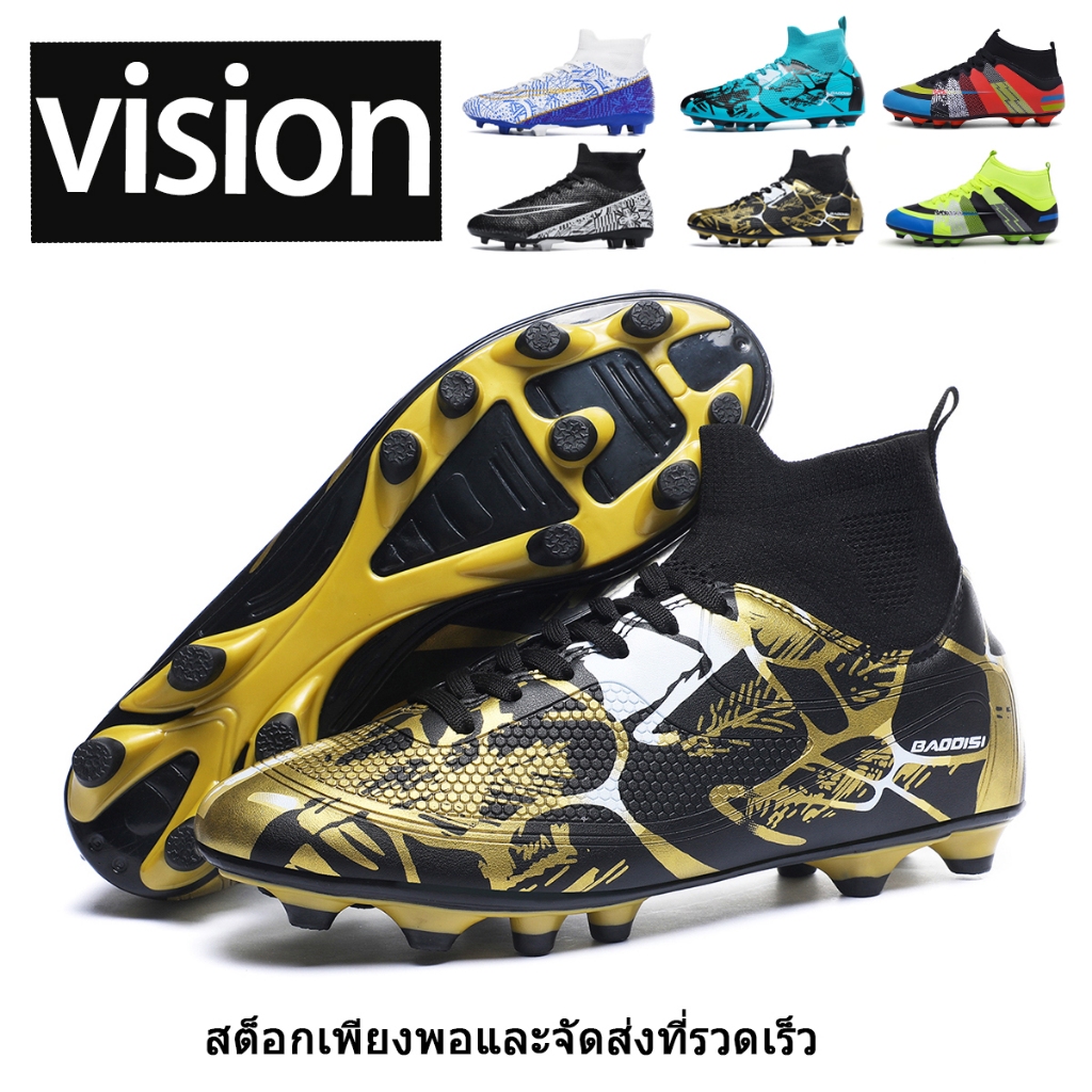 ⚽31-45 Soccer Shoes 2024🔥HOT 🇹🇭 DEAL🔥CR7 FGร องเท้าฟุตบอล รองเท้าสตั๊ด