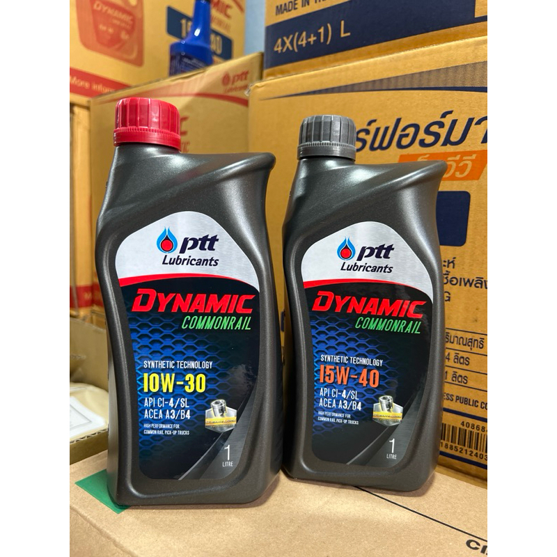 น้ำมันเครื่อง ดีเซล คอมมอนเรล ปตท ไดนามิก Ptt Dynamic Commonrail SAE 10w-30 15w-40 ขนาด 1 ลิตร