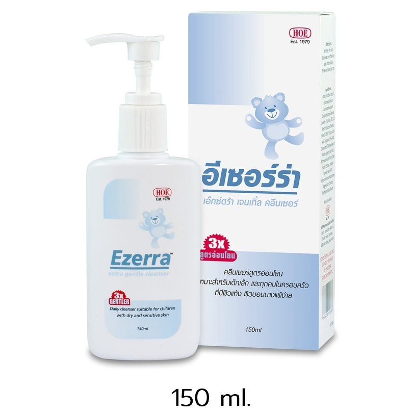 ecerra extra gentle cleanser