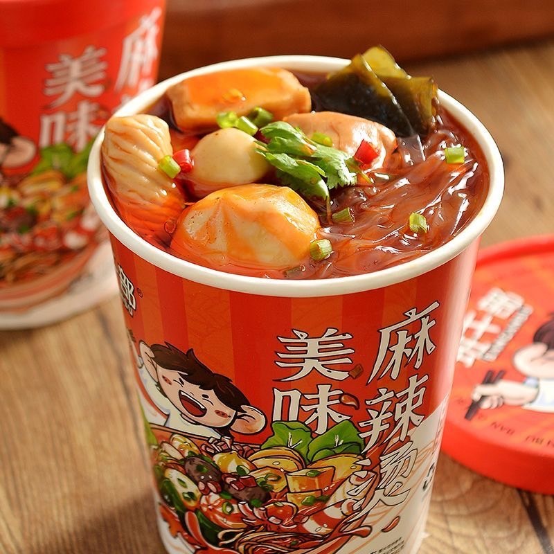 RS.C0085 อูด้งหม่าล่า หมาล่าอูด้ง หมาล่าเส้นนึบ อูด้ง พร้อมทาน ของอร่อย จากจีน หมาล่า ราคา ถูกที่สุด ดีลบีเคเค แกลเลอรีภาพที่ 2