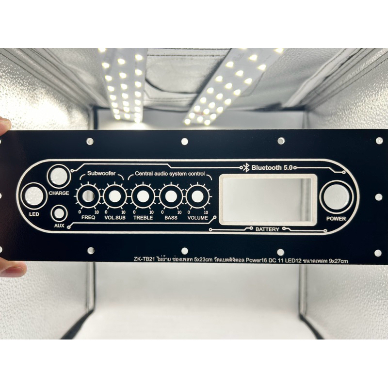 เพลทลำโพงบลูทูธZK-TB21ไม่ย้าย งานไฟหนา3มิลช่องเพลท5x23cmวัดแบตดิจิตอลสวิตซ์VIP 16มิลDC11มิล สวิตซ์LE
