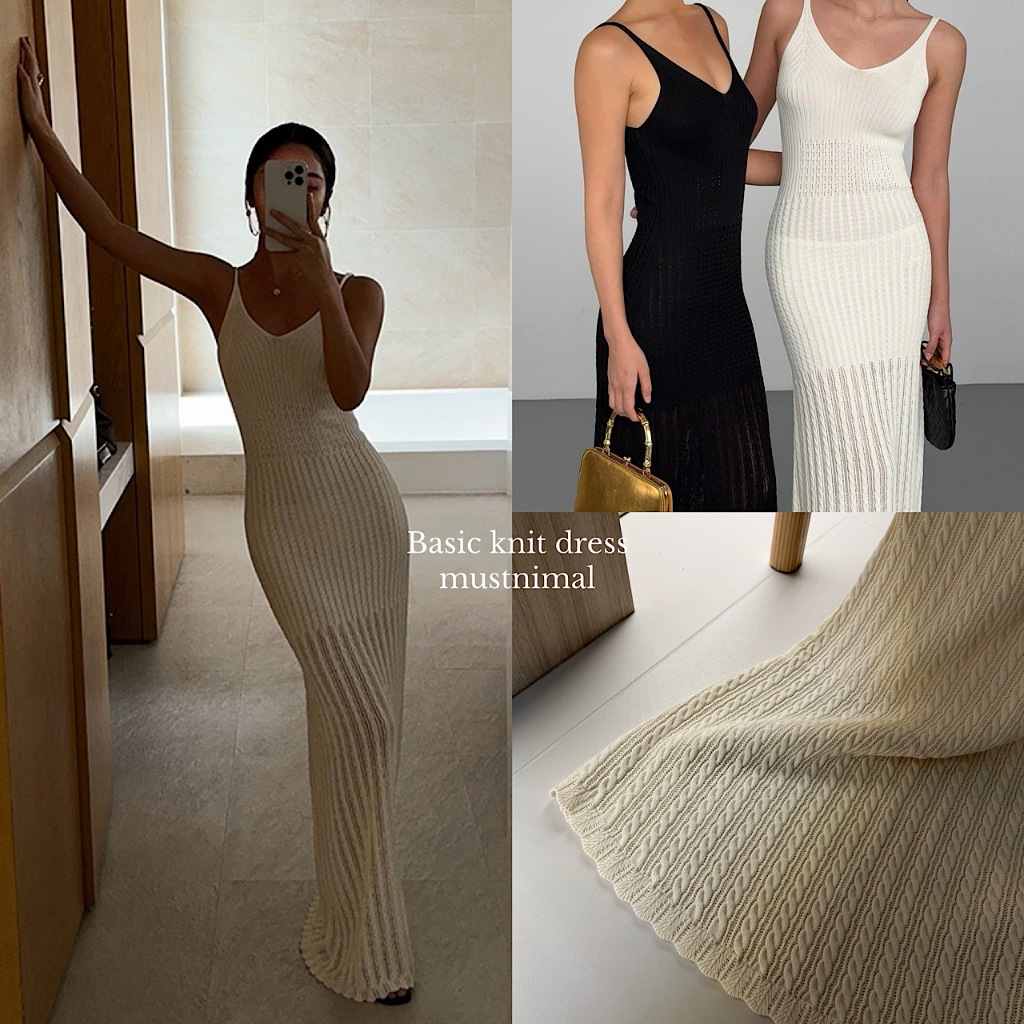 (พร้อมส่ง) MUSTNIMAL | Basic Knit Dress เดรสไหมพรมเคเบิล DR008