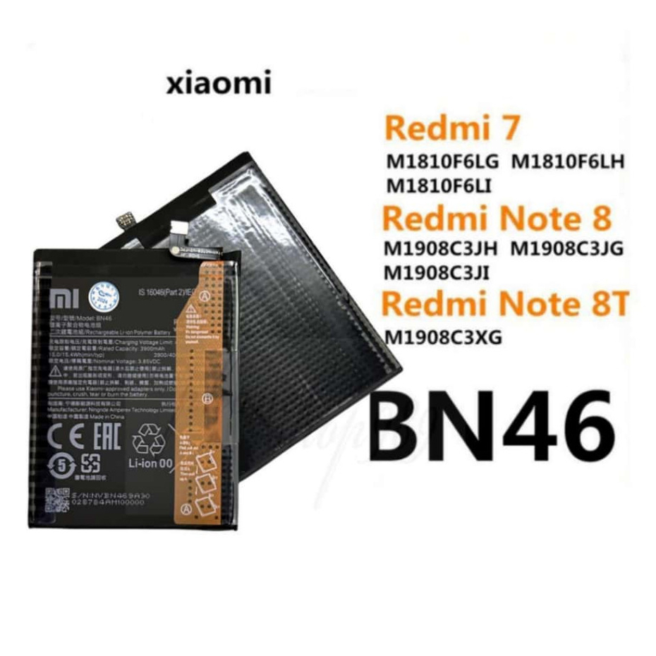 แบต xiaomi Note8 Redmi 7 Redmi 8T BN46 แบตเตอรี่Xiaomi Redmi7 note8 bn46 BatteryXiaomi
