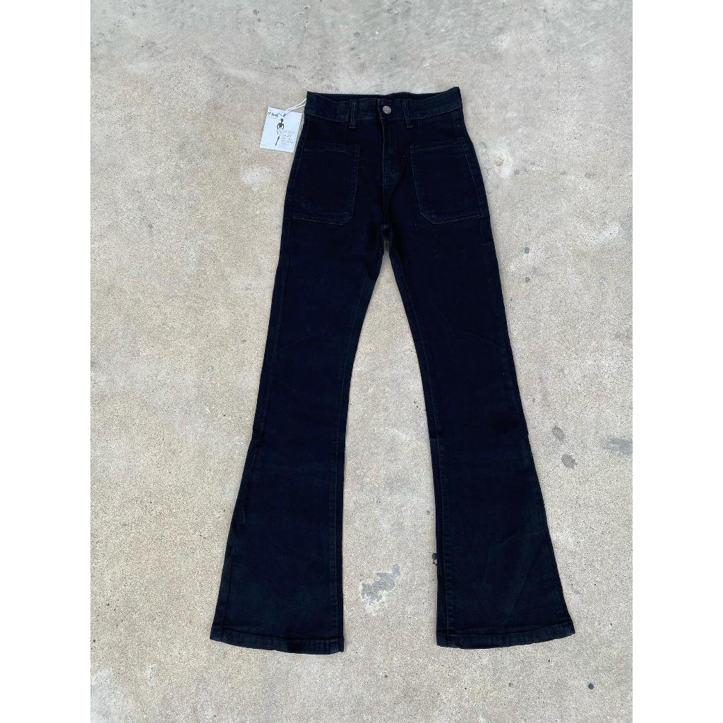 กางเกงยีนส์ขาม้าเอวสูงผ้ายืดผ้าดีทรง รหัส M354 (W405)