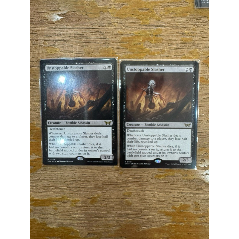 MTG Duskmourn: House of Horror: Unstoppable Slasher