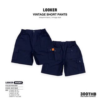 LOOKER- กางเกงวินเทจขาสั้น ( รุ่นกระเป๋าข้าง )
